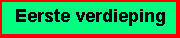 Eerste verdieping (eerste fase plein)